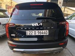 كيا تيلوريد